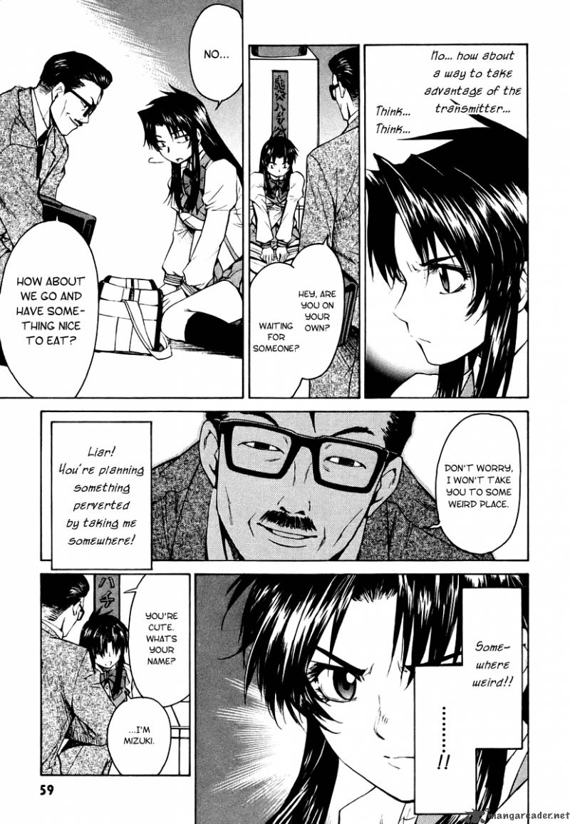 Full Metal Panic Sigma 5 23