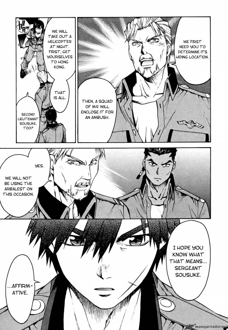Full Metal Panic Sigma 5 27