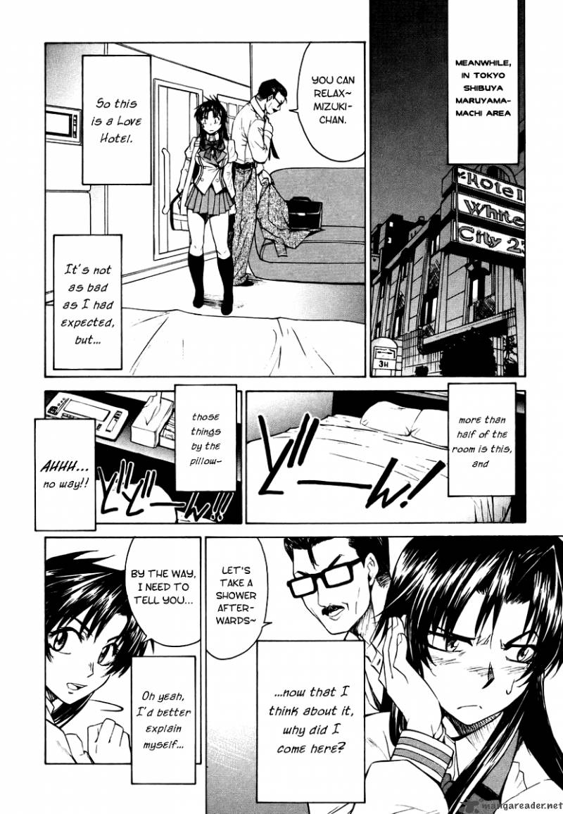Full Metal Panic Sigma 5 28