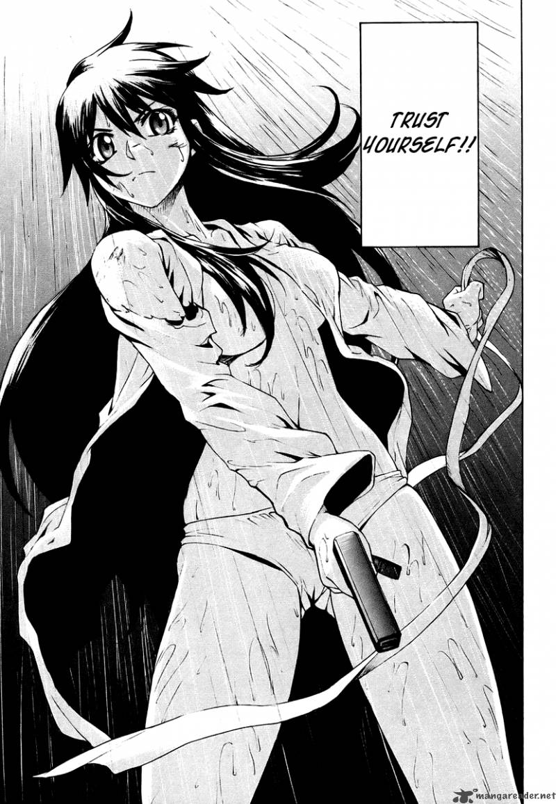 Full Metal Panic Sigma 5 37