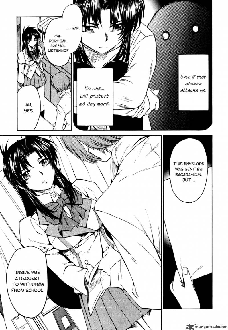 Full Metal Panic Sigma 5 5