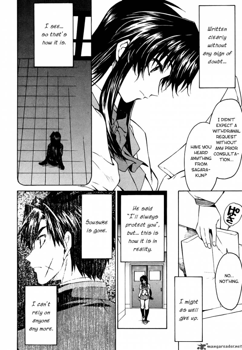 Full Metal Panic Sigma 5 6