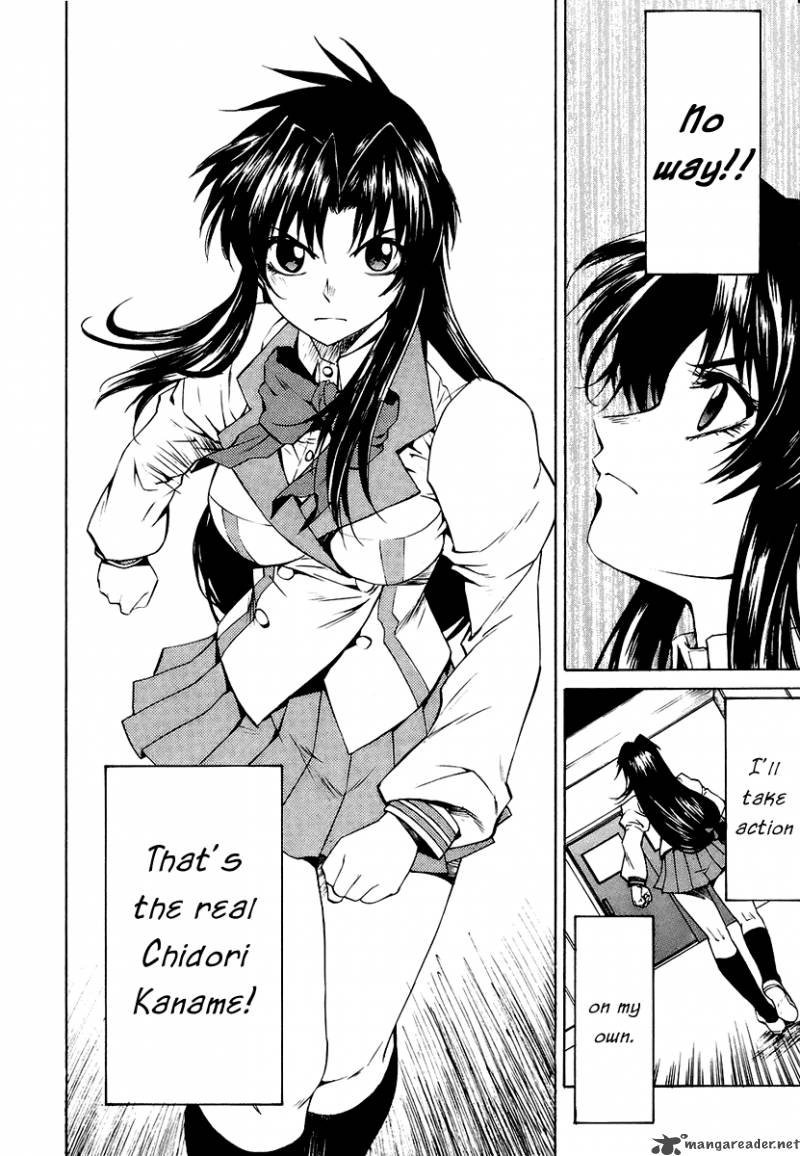 Full Metal Panic Sigma 5 8