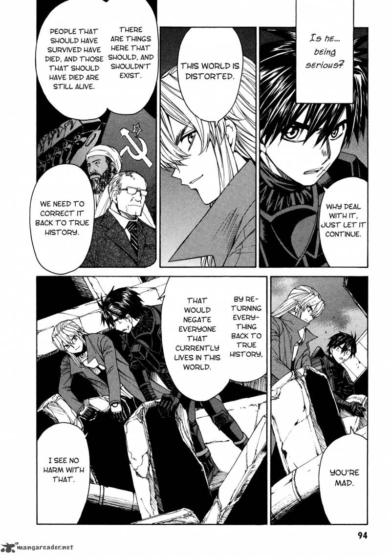 Full Metal Panic Sigma 50 19