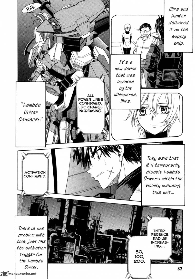 Full Metal Panic Sigma 54 8