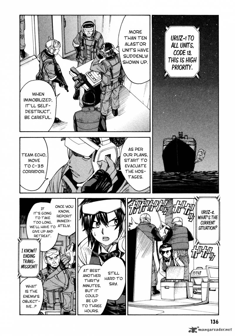 Full Metal Panic Sigma 66 5