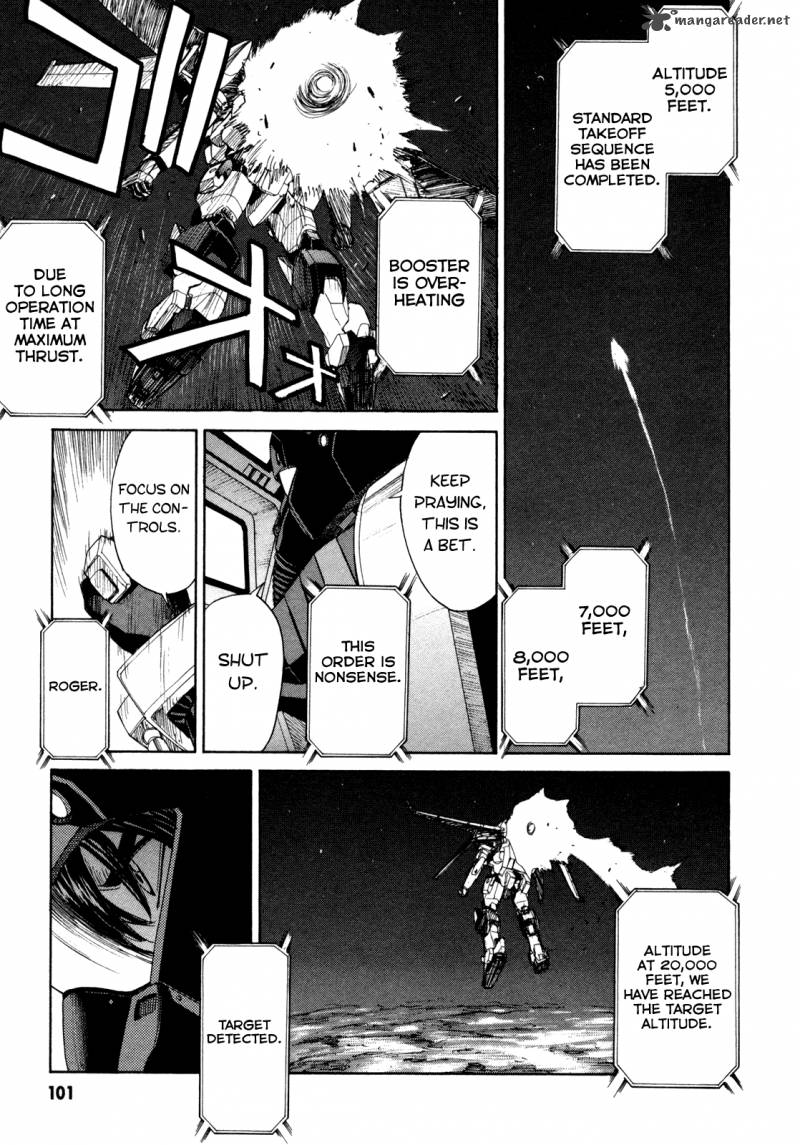 Full Metal Panic Sigma 70 7