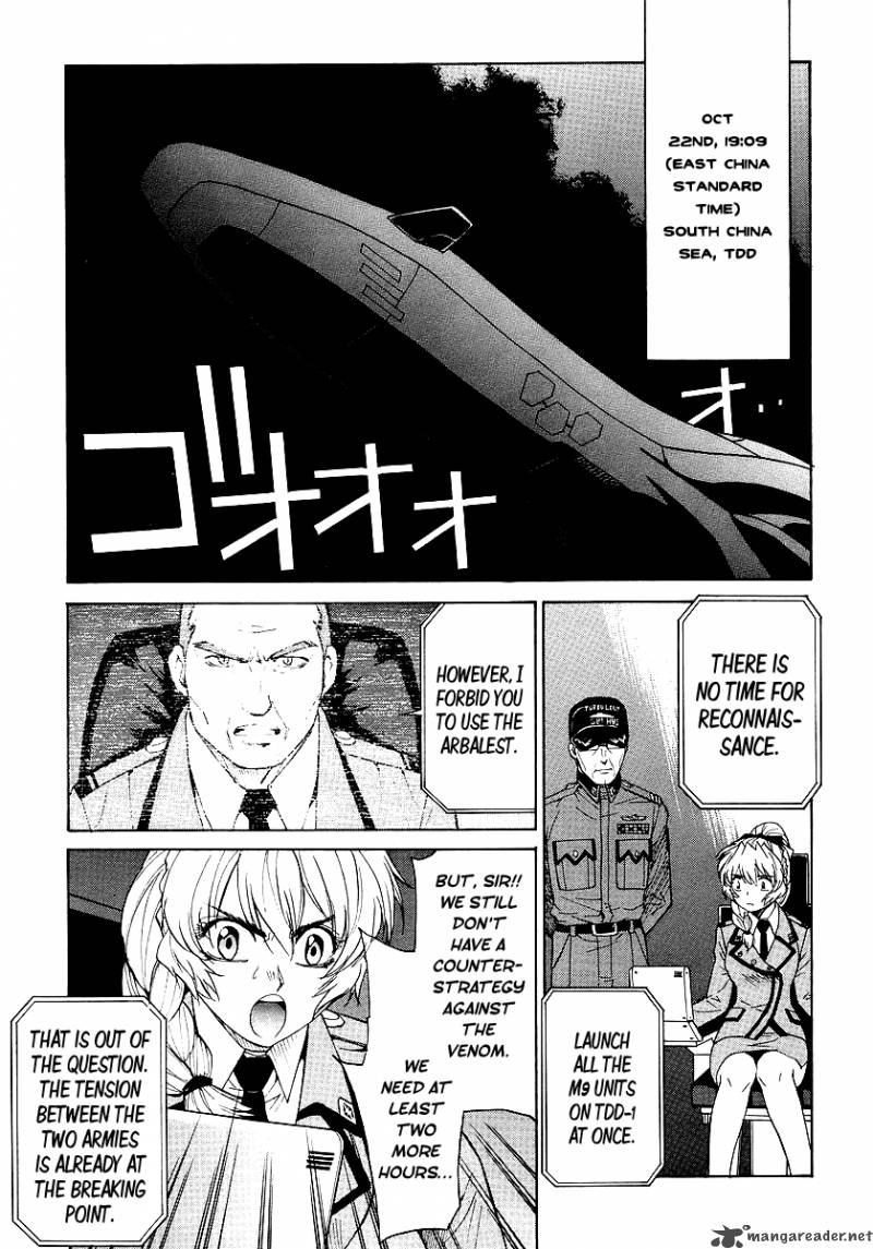 Full Metal Panic Sigma 8 12