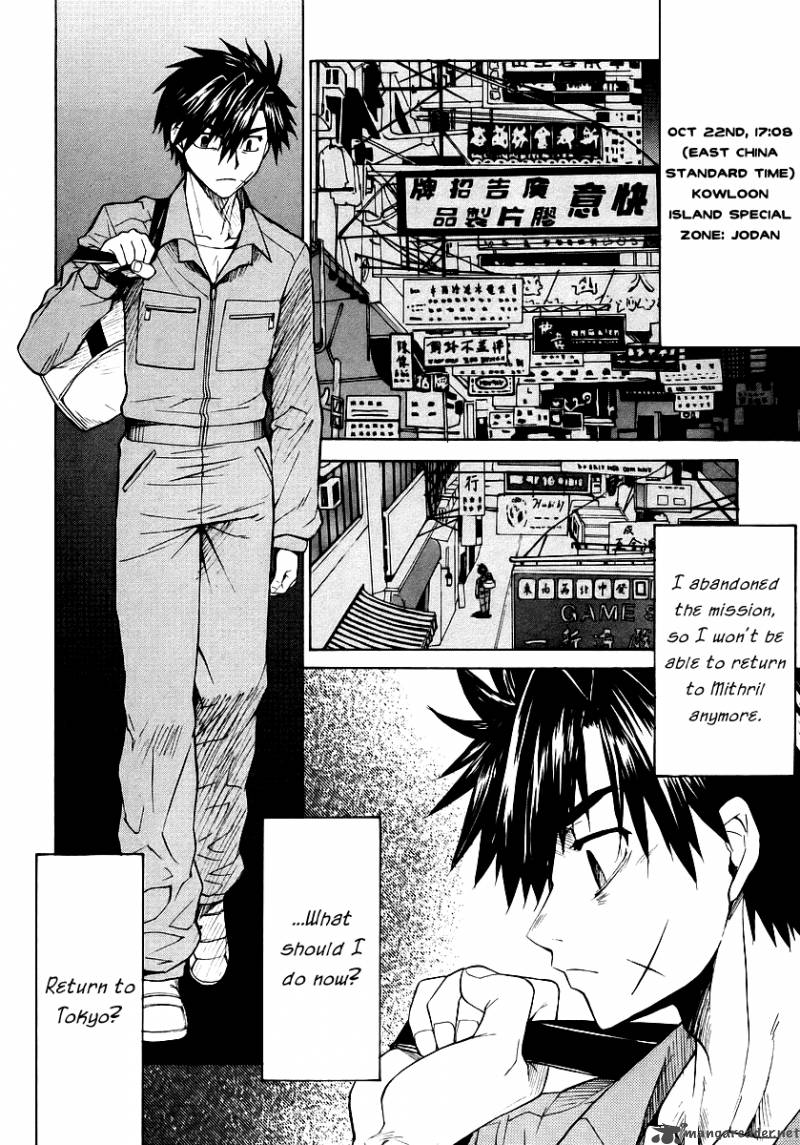 Full Metal Panic Sigma 8 7
