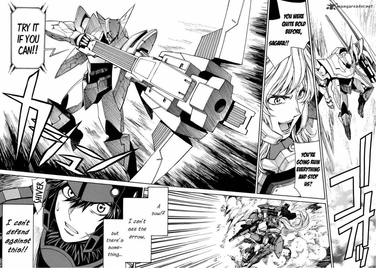 Full Metal Panic Sigma 82 19