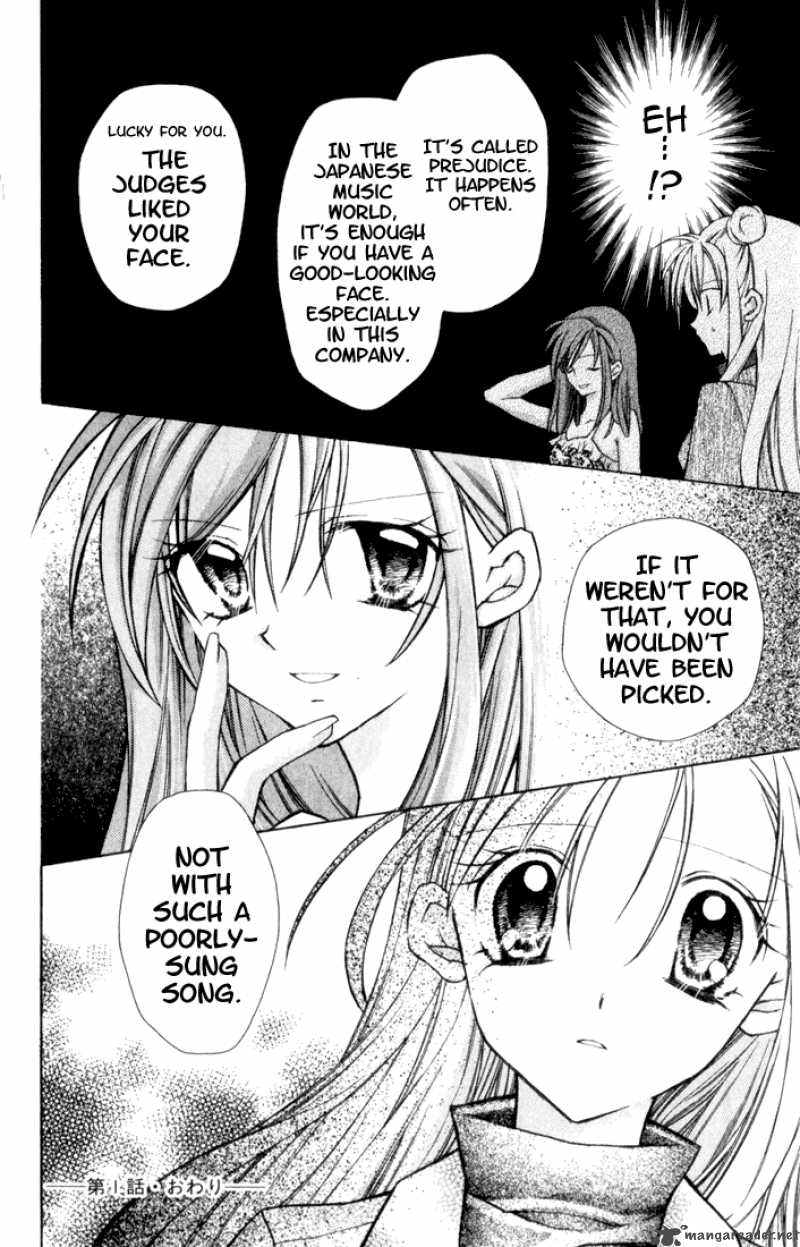 Full Moon Wo Sagashite 1 41