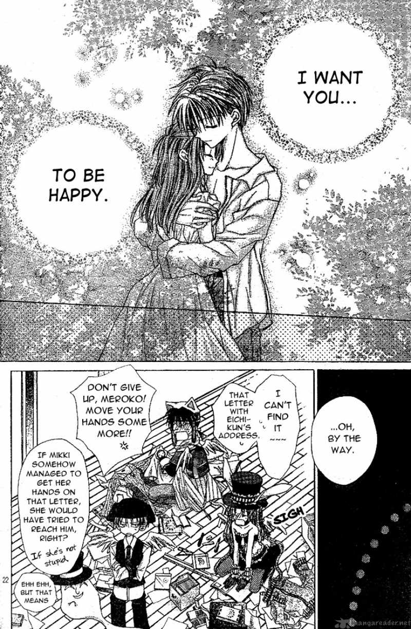 Full Moon Wo Sagashite 12 23
