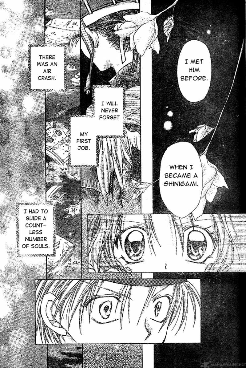 Full Moon Wo Sagashite 12 26