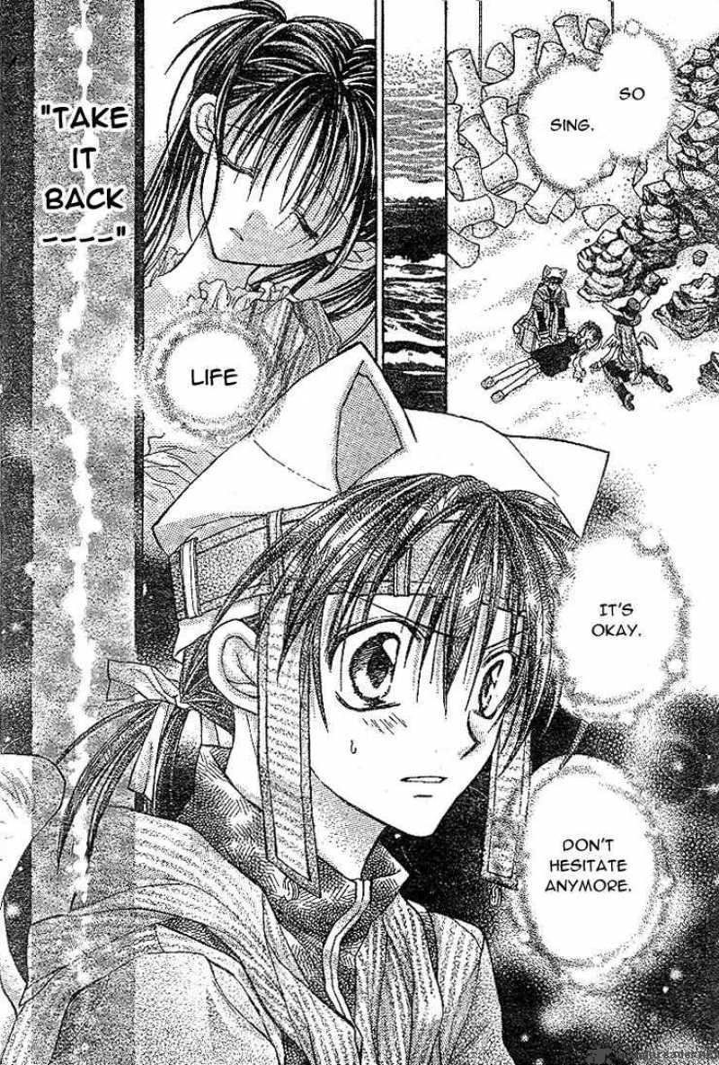 Full Moon Wo Sagashite 12 3