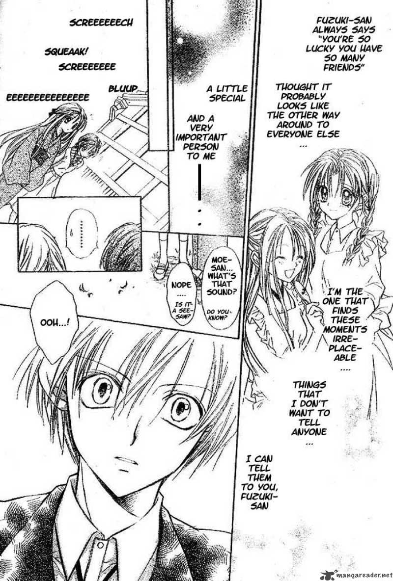 Full Moon Wo Sagashite 18 7