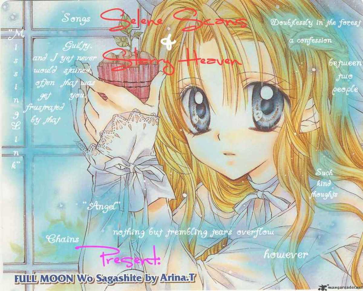 Full Moon Wo Sagashite 21 2