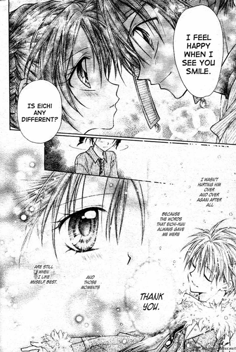 Full Moon Wo Sagashite 23 10