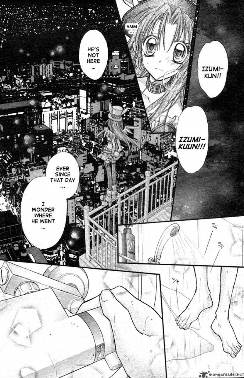 Full Moon Wo Sagashite 24 14