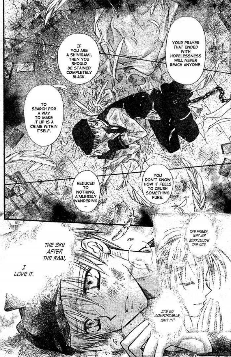 Full Moon Wo Sagashite 24 26