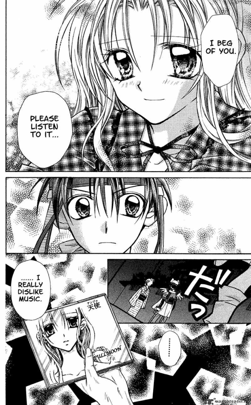 Full Moon Wo Sagashite 4 17