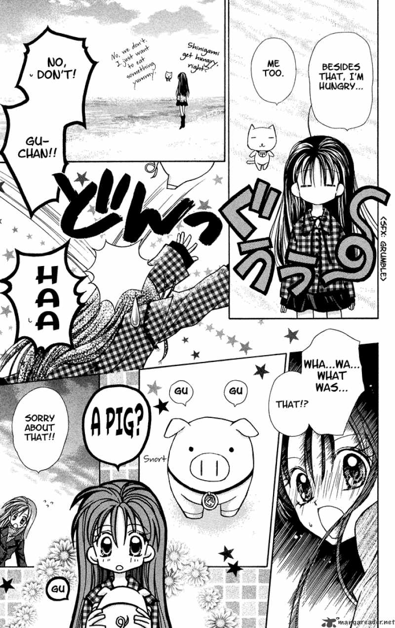 Full Moon Wo Sagashite 4 36