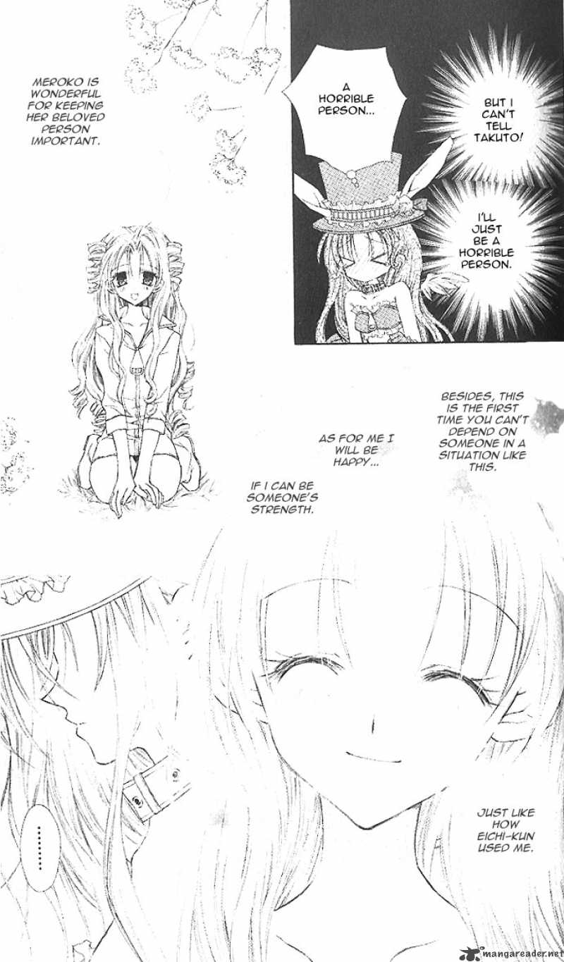 Full Moon Wo Sagashite 8 10