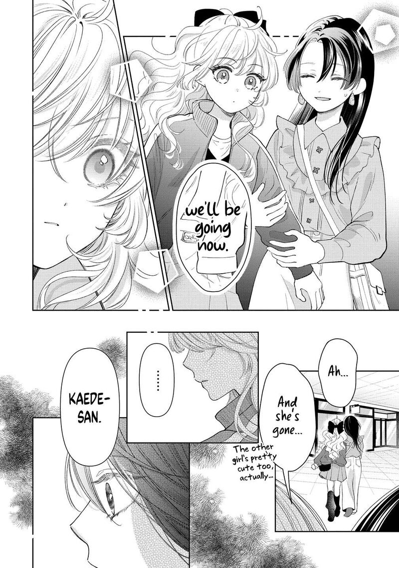 Furetai Wa Koi No Hajimari 18 10