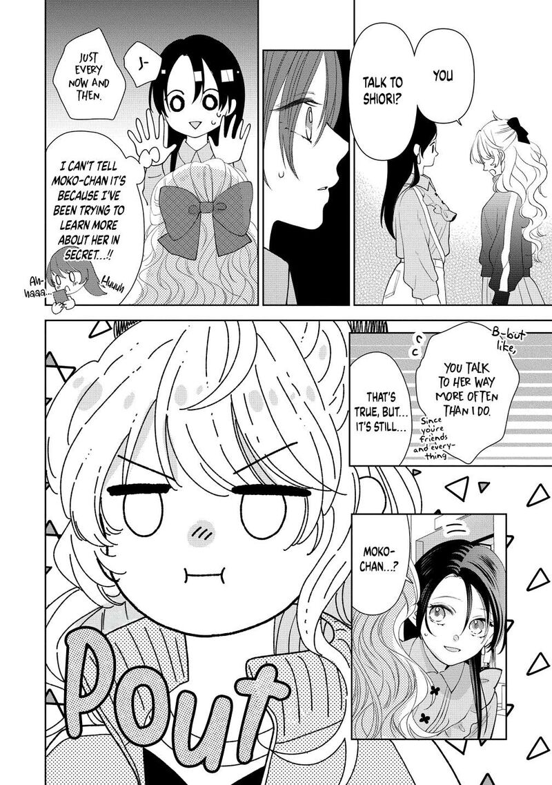 Furetai Wa Koi No Hajimari 18 14