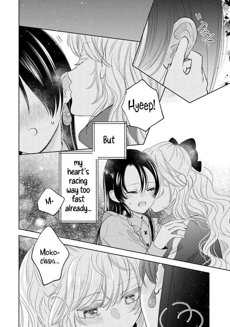 Furetai Wa Koi No Hajimari 18 22