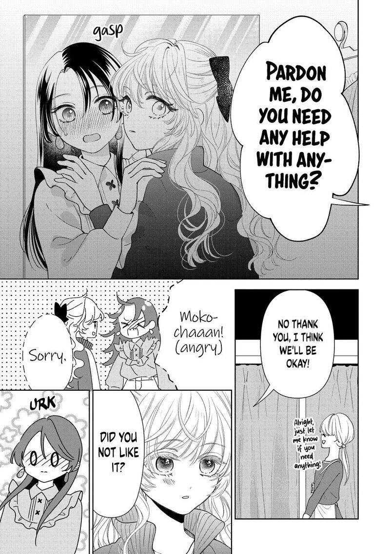 Furetai Wa Koi No Hajimari 18 23