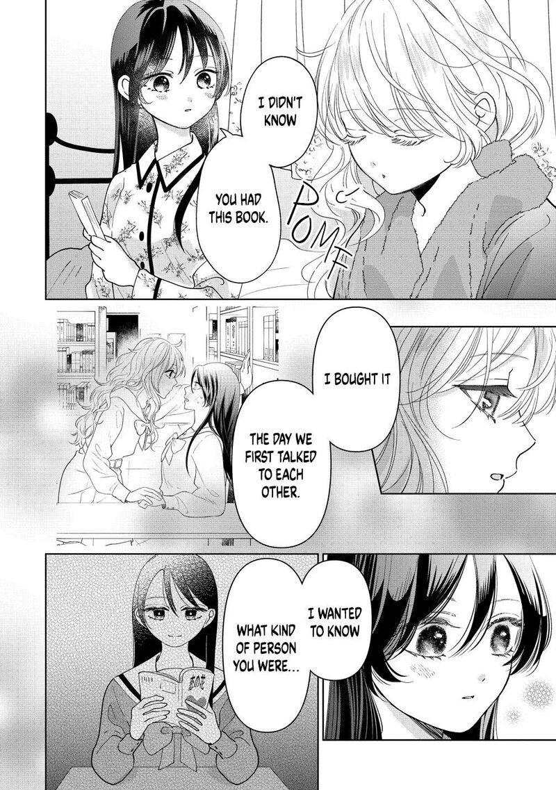 Furetai Wa Koi No Hajimari 19 10