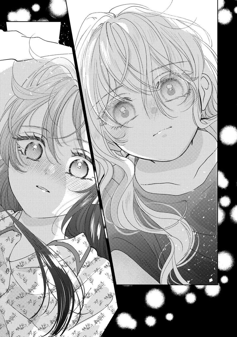 Furetai Wa Koi No Hajimari 19 13