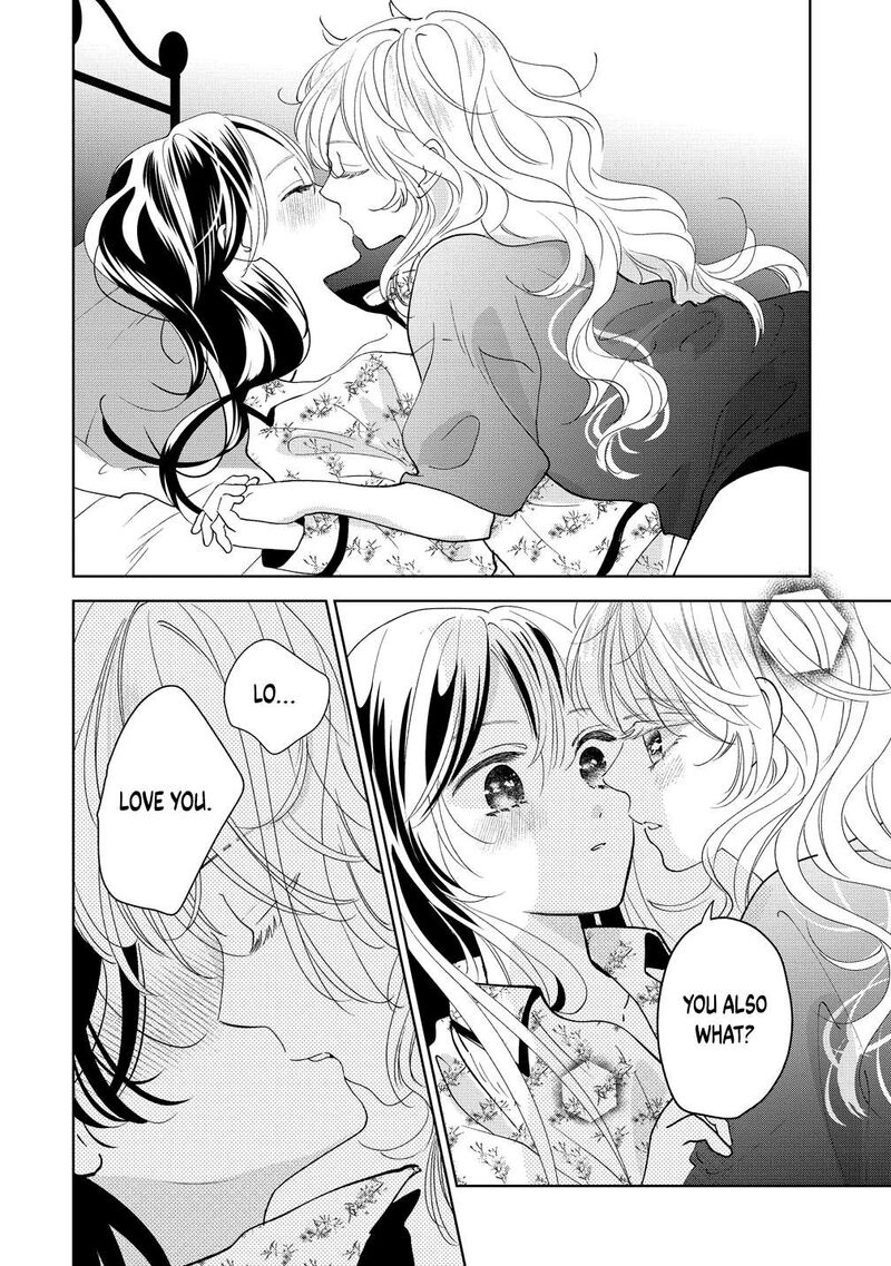 Furetai Wa Koi No Hajimari 19 14
