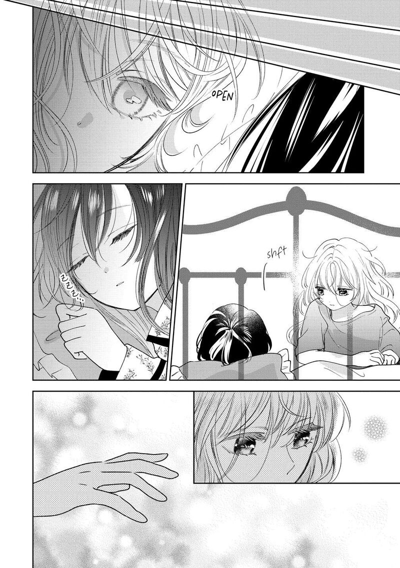 Furetai Wa Koi No Hajimari 19 22
