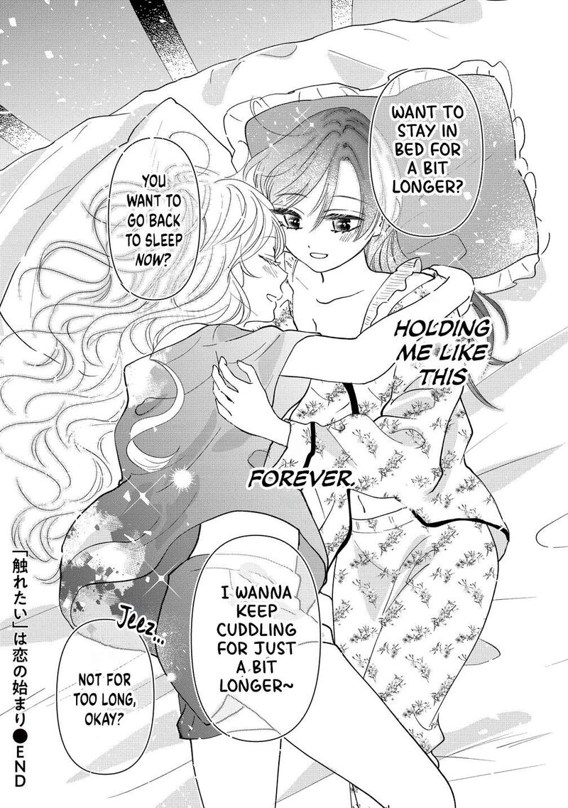 Furetai Wa Koi No Hajimari 19 26