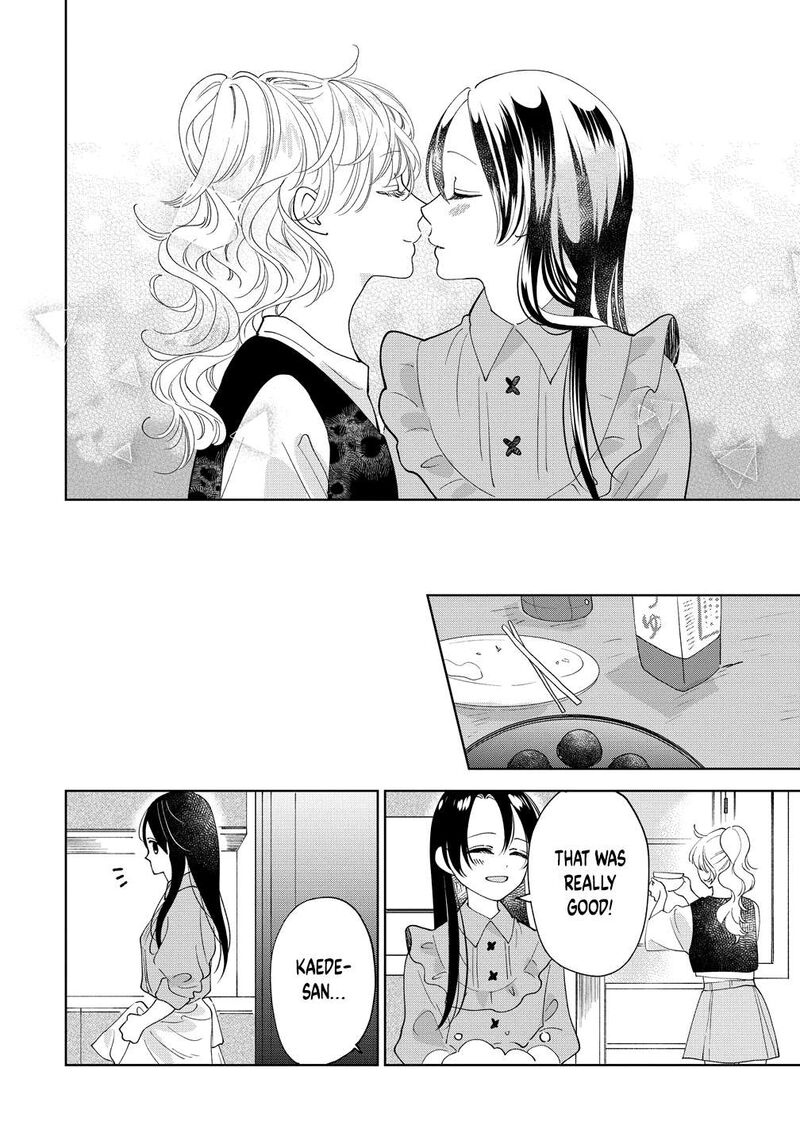 Furetai Wa Koi No Hajimari 19 6