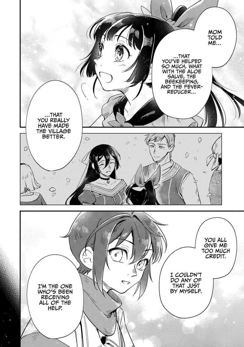 Fushi No Kami Henkyou Kara Hajimeru Bunmei Saiseiki 14 30