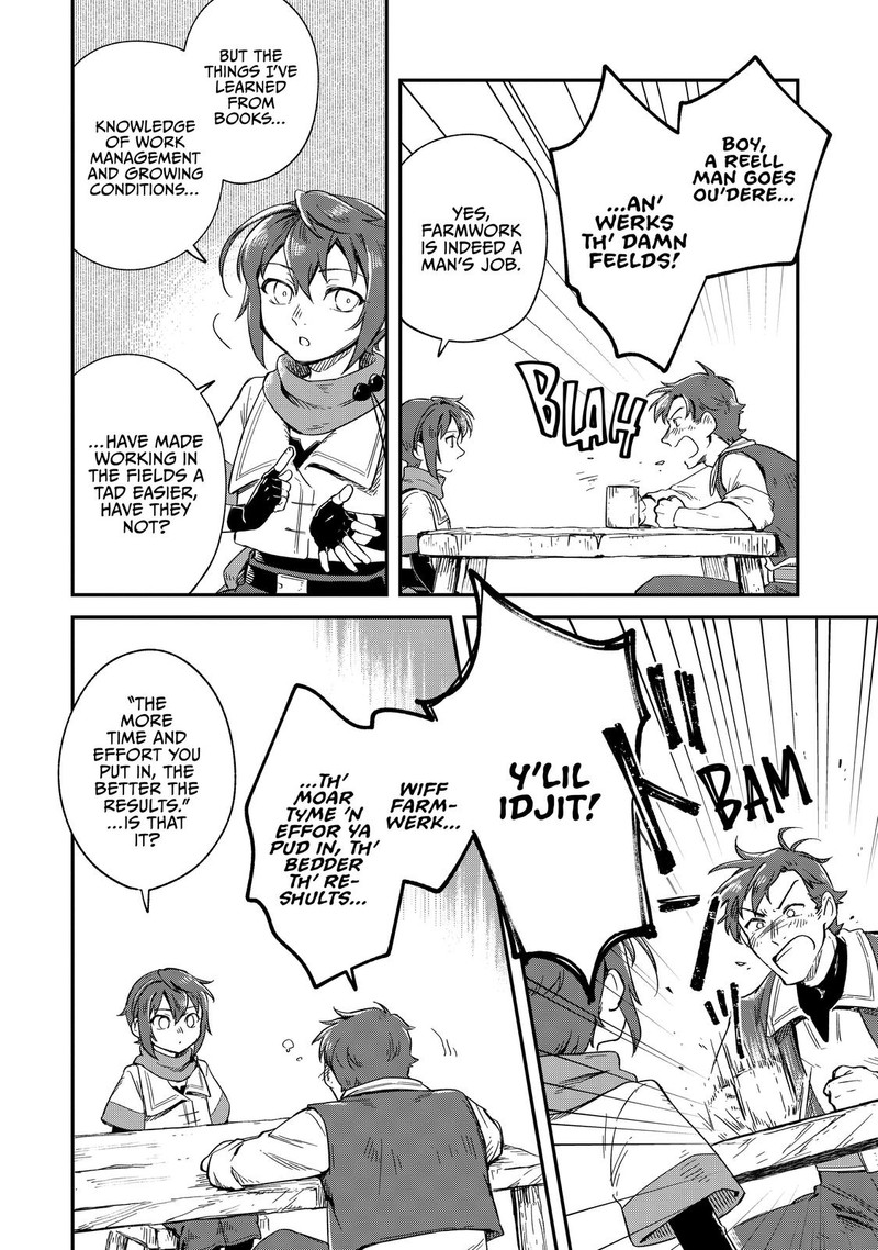 Fushi No Kami Henkyou Kara Hajimeru Bunmei Saiseiki 14 8