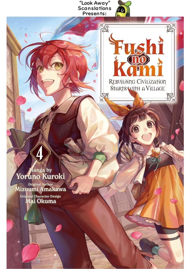 Fushi No Kami Henkyou Kara Hajimeru Bunmei Saiseiki 18 1