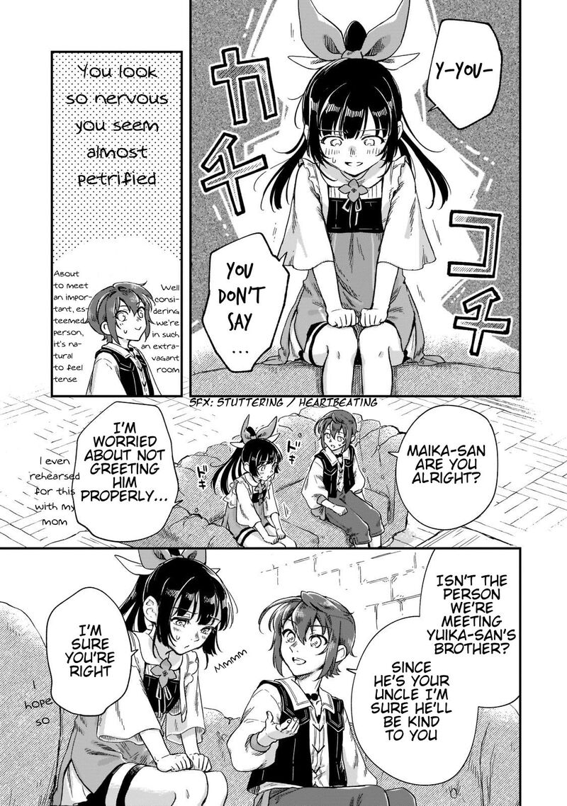 Fushi No Kami Henkyou Kara Hajimeru Bunmei Saiseiki 18 16
