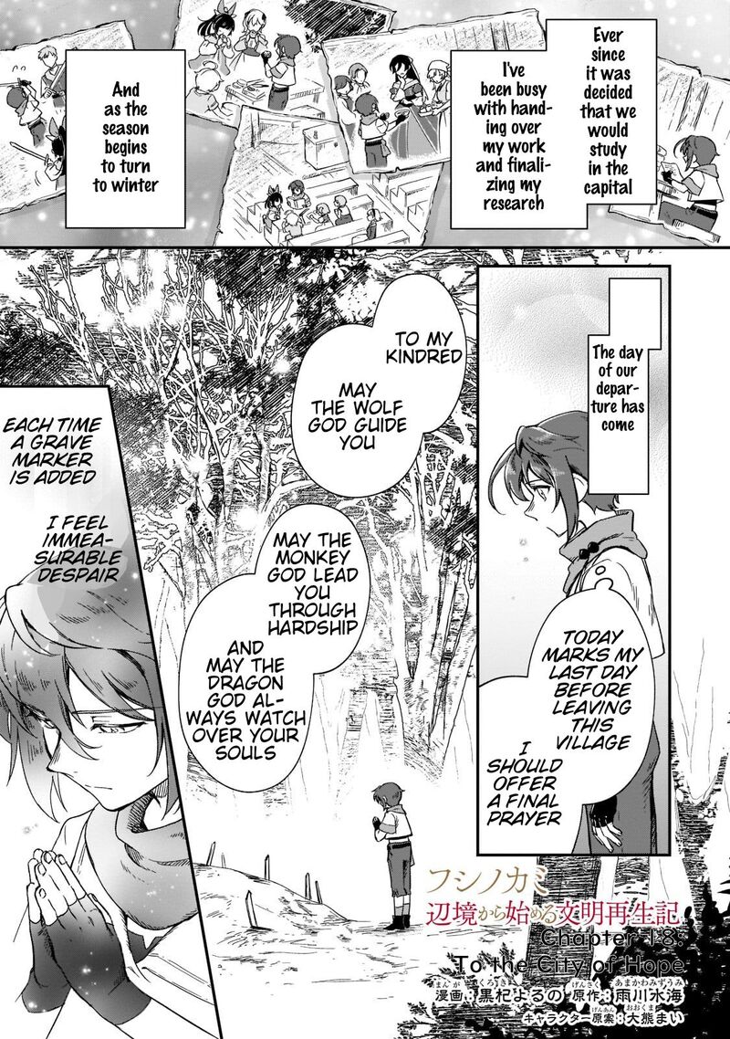 Fushi No Kami Henkyou Kara Hajimeru Bunmei Saiseiki 18 2
