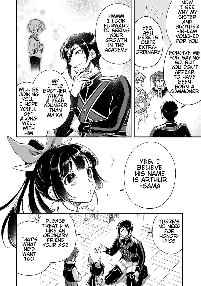Fushi No Kami Henkyou Kara Hajimeru Bunmei Saiseiki 18 27