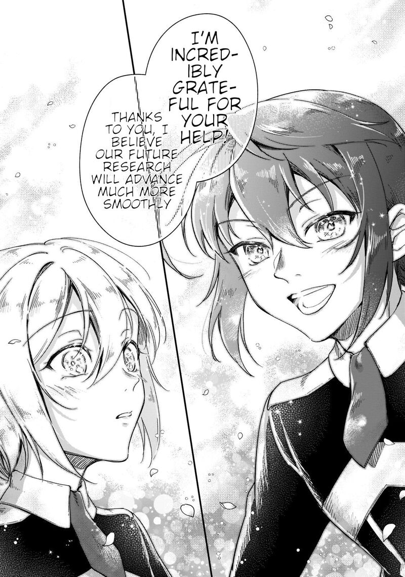 Fushi No Kami Henkyou Kara Hajimeru Bunmei Saiseiki 20 23