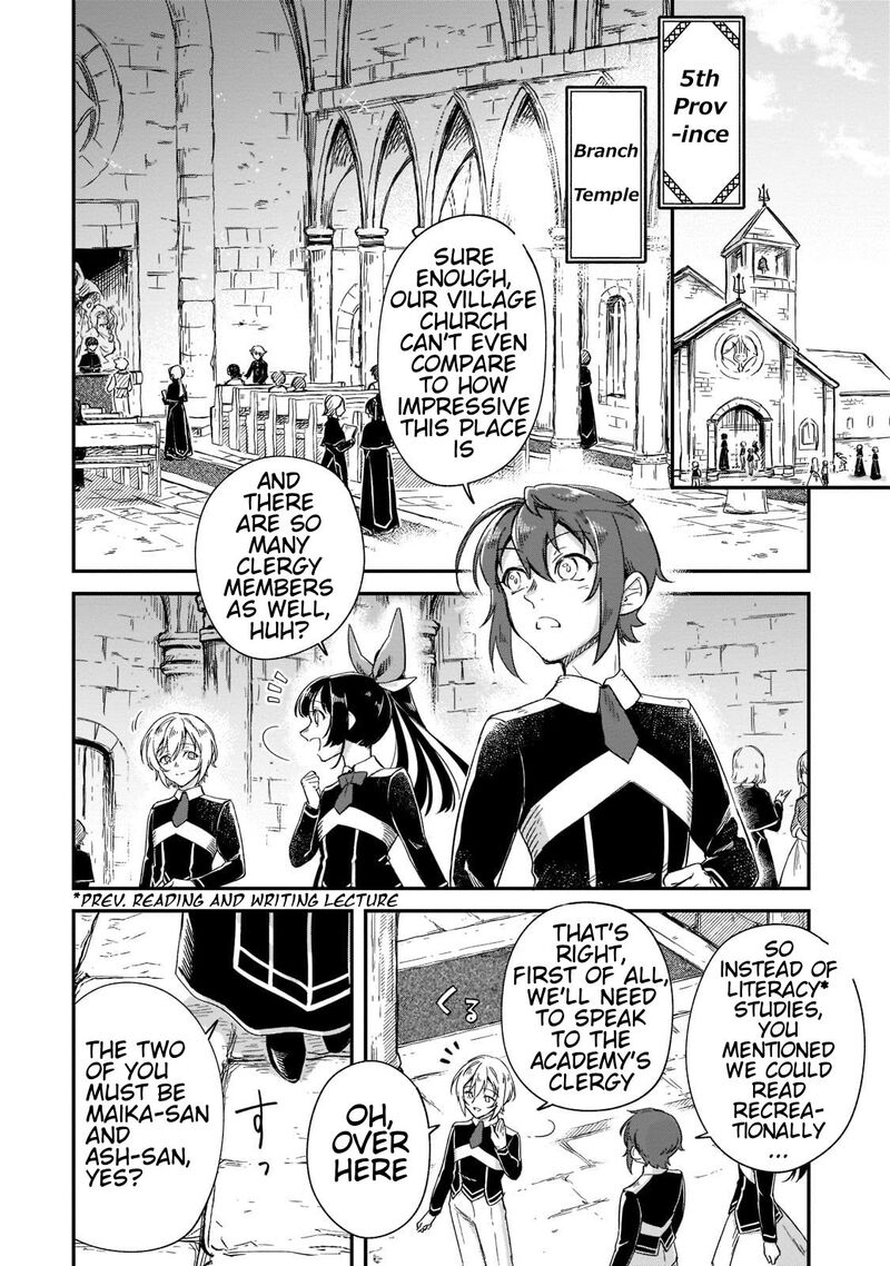 Fushi No Kami Henkyou Kara Hajimeru Bunmei Saiseiki 20 3