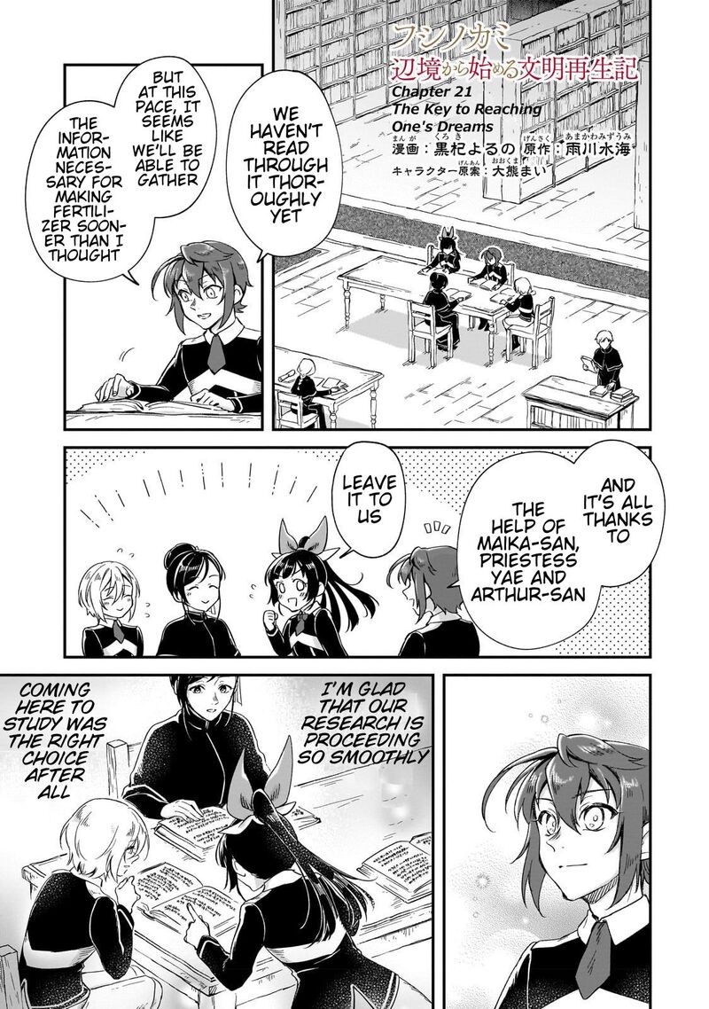 Fushi No Kami Henkyou Kara Hajimeru Bunmei Saiseiki 21 2