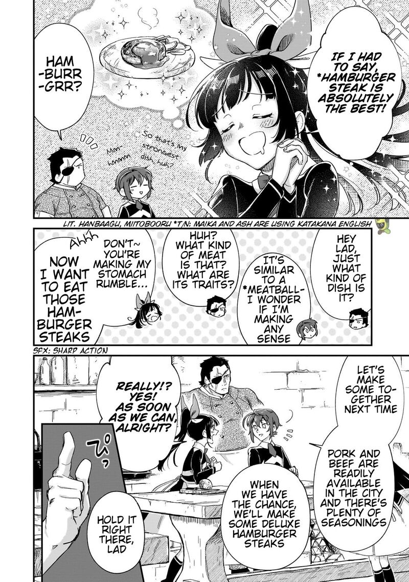 Fushi No Kami Henkyou Kara Hajimeru Bunmei Saiseiki 21 27