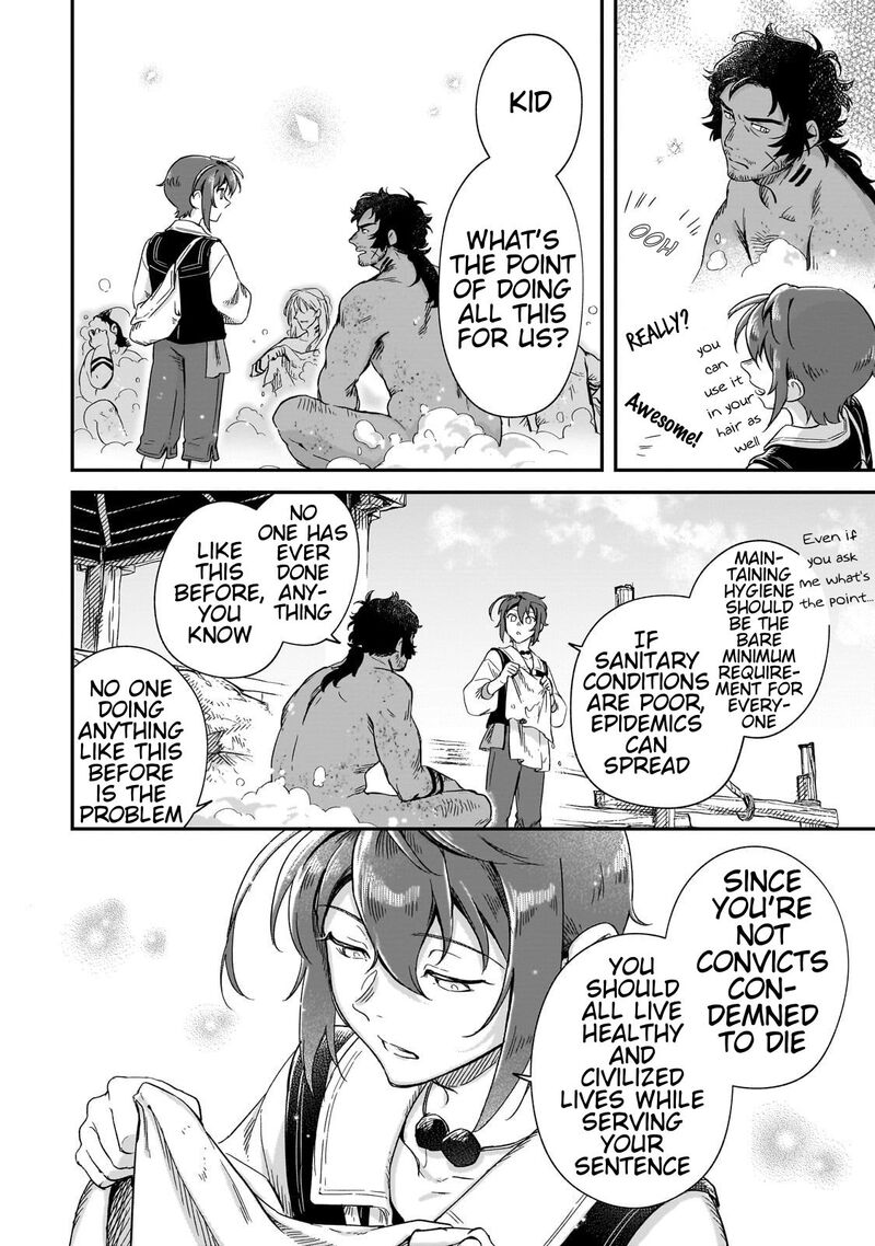 Fushi No Kami Henkyou Kara Hajimeru Bunmei Saiseiki 22 31