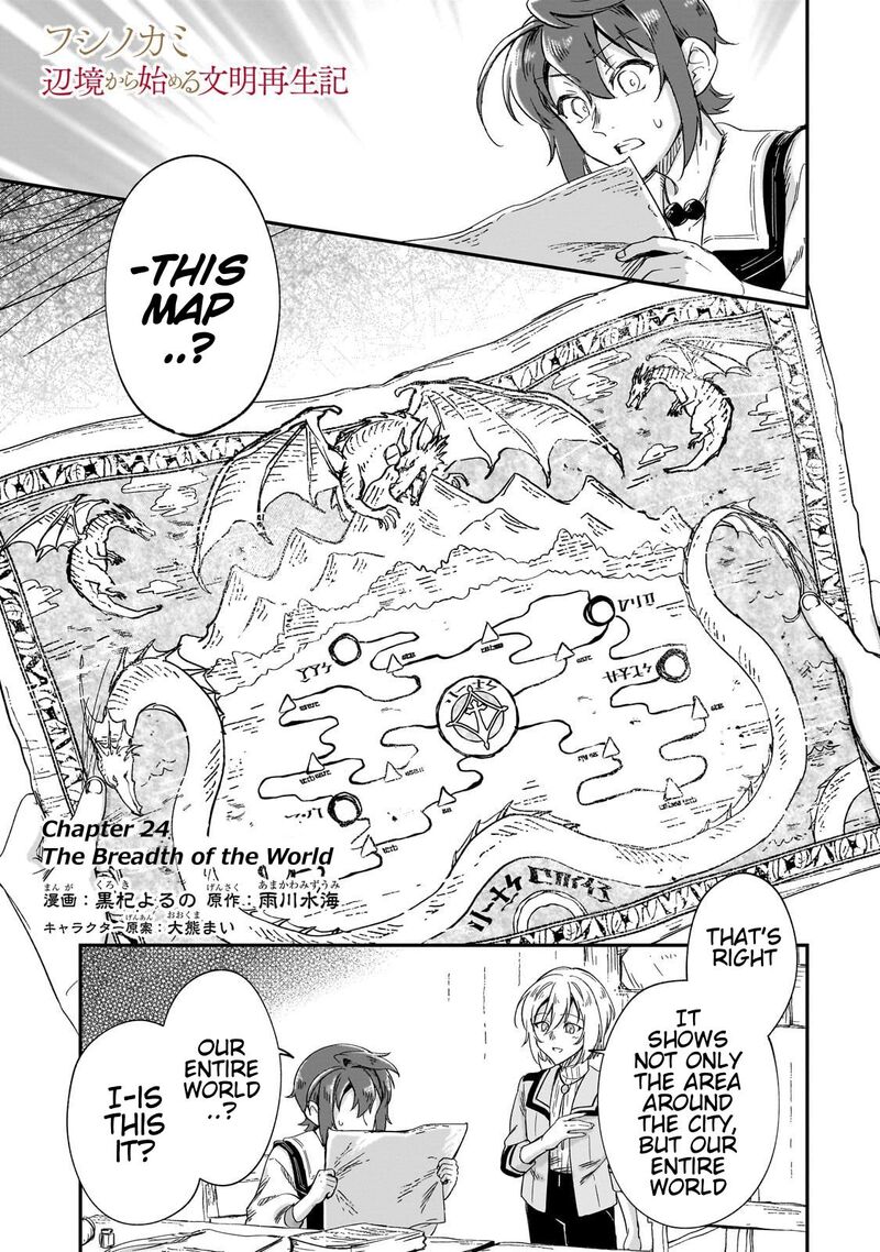 Fushi No Kami Henkyou Kara Hajimeru Bunmei Saiseiki 24 1