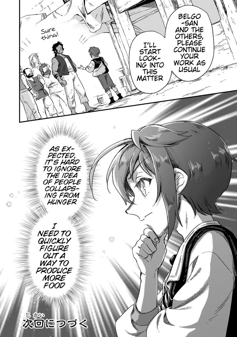 Fushi No Kami Henkyou Kara Hajimeru Bunmei Saiseiki 29 23