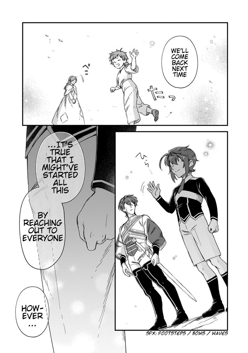 Fushi No Kami Henkyou Kara Hajimeru Bunmei Saiseiki 31 20
